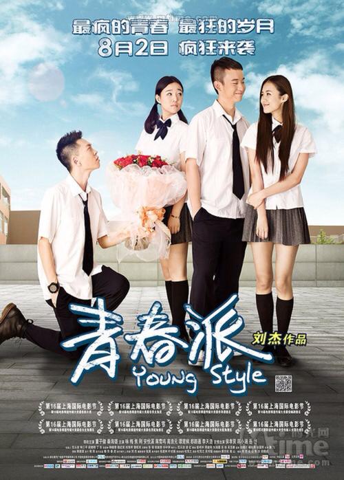 注册会计师证哪里能办