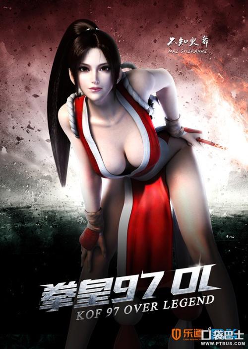 做个精仿乌尔苏拉会学院文凭毕业证